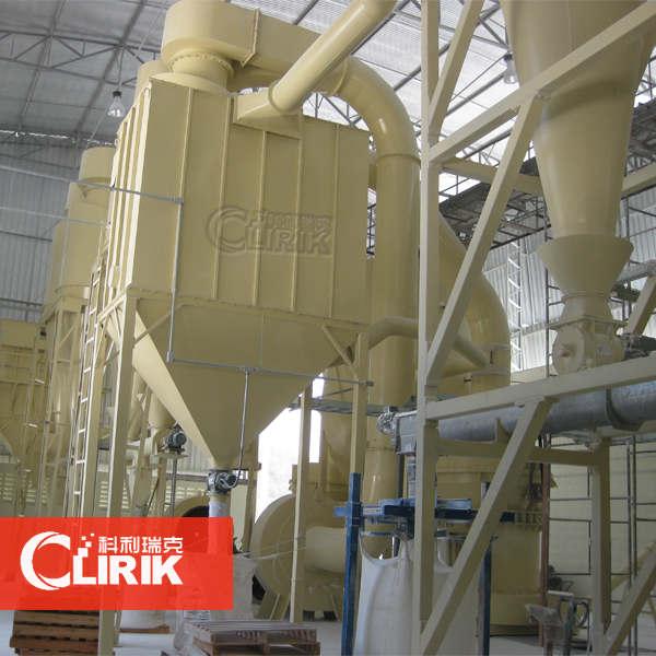 方解石雷蒙磨粉生產(chǎn)線